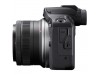 Canon EOS R100 Mirrorless Camera with 18-45mm Lens (Promo Cashback Rp 500.000)